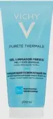 Виши Пюрте Термаль гель для умывания очищающий освежающий Vichy Purete Thermale Туба 200мл от Франция