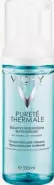 Виши Пюрте Термаль пенка для лица очищающая Vichy Purete Thermale Флакон с дозатором 150мл в Одинцово от Аптека Диалог Одинцово Любы Новоселовой бульвар