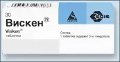 Вискен Таблетки 5мг №30 от Новартис Фарма