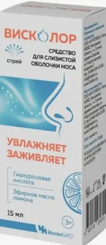 Висколор средство для слизистой оболочки носа Флакон 15мл произодства Интелбио ООО
