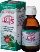 Вискумел Капли 25мл от ЭДАС Холдинг