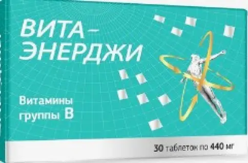Вита-Энерджи Витамины группы B Таблетки №30 произодства ВТФ ООО