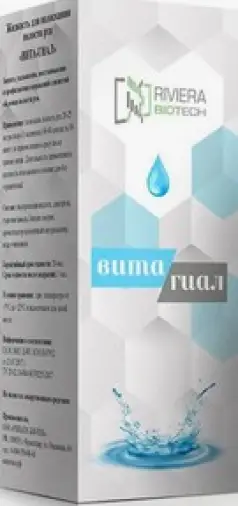 Вита-Гиал Флакон 200мл