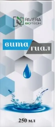 Вита-Гиал Флакон 250мл произодства Ривьера