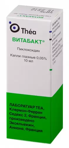 Витабакт