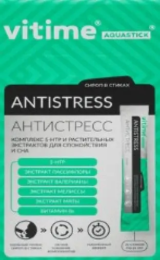 Витайм (VITime) Антисресс Жидкость д/пр.внутрь 10мл №10 произодства ВТФ ООО