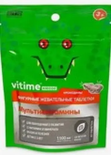 Витайм (VITime) Кидзу Мультивитамины Таблетки жевательные №60 произодства Барнаульский ЗМП ООО
