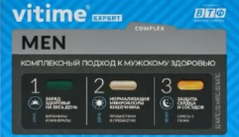 Витайм (VITime) Мен Капсулы №90 в Домодедово