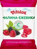 Виталор Vitalor карамель на основе трав с витамином С Леденцы (малина и ежевика) 60г от Гуслица ООО