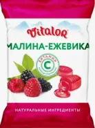 Виталор Vitalor карамель на основе трав с витамином С Леденцы (малина и ежевика) 60г в Фрязино от Интернет - аптека  POLZAru Фрязино