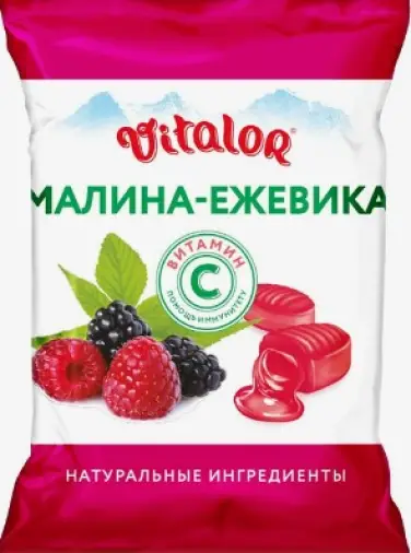 Виталор Vitalor карамель на основе трав с витамином С Леденцы (малина и ежевика) 60г в Уфе