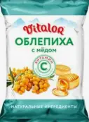 Виталор Vitalor карамель на основе трав с витамином С Леденцы (облепиха и мед) 60г от Гуслица ООО