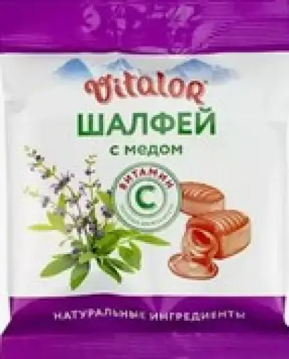 Виталор Vitalor карамель на основе трав с витамином С Леденцы (шалфей и мед) 60г в Уфе