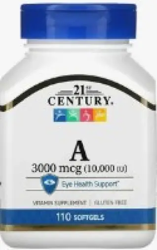 Витамин А Капсулы мягкие 10000МЕ №110 произодства 21st Century