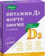 Витамин Д3 Форте Таблетки с риской 5000МЕ №60 в СПБ (Санкт-Петербурге) от Линия Здоровья Орджоникидзе