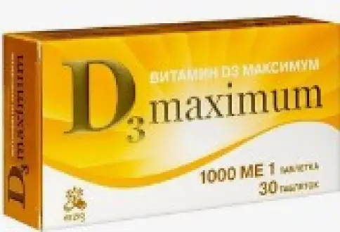 Витамин Д3 Максимум Таблетки 1000МЕ №30 в Серпухове