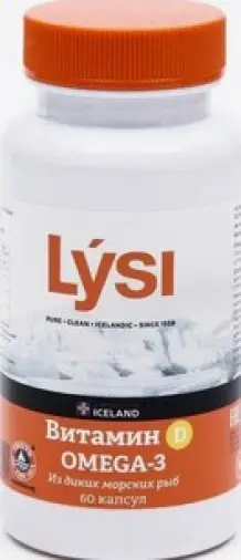 Витамин Д3 Омега-3 Лиси Lysi Капсулы 400МЕ №60