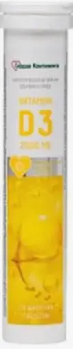 Витамин Д3 Сердце Континента Таблетки шипучие 2000МЕ №20 произодства Фарминтегро