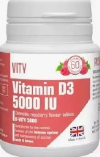 Витамин Д3 Vity D-Vity 5000 Таблетки жевательные (малина) №60 произодства Не определен