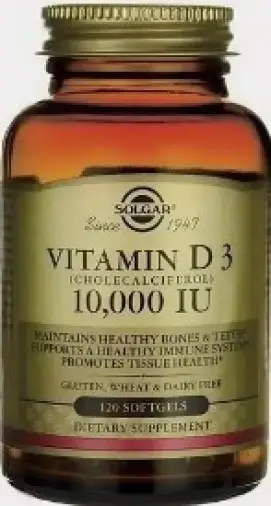 Витамин Д3 Капсулы 10000МЕ №120 в Химках