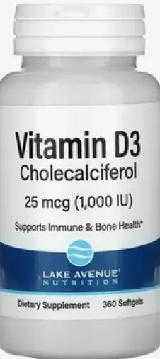 Витамин Д3 Капсулы 1000МЕ №360 в Химках