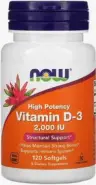Витамин Д3 Капсулы 2000МЕ №120 от Аптека Белорусская