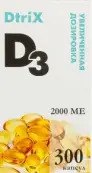 Витамин Д3 Капсулы 2000МЕ №300 от РеалКапс ЗАО