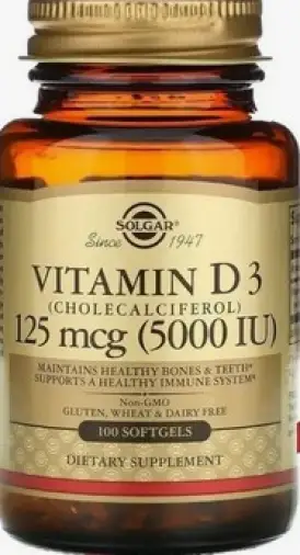 Витамин Д3 Капсулы 5000МЕ №100 в Химках