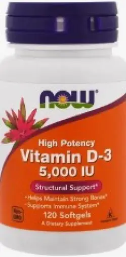Витамин Д3 Капсулы 5000МЕ №120 в Химках