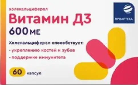 Полярис ООО