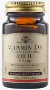 Витамин Д3 Капсулы 600МЕ №60 в СПБ (Санкт-Петербурге) от ЛекОптТорг Аптека №56