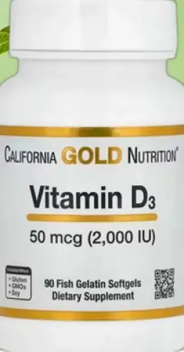 Витамин Д3 Капсулы из рыбьего желатина 2000МЕ №90 в Химках