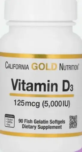 Витамин Д3 Капсулы из рыбьего желатина 5000МЕ №90 произодства California gold nutrition