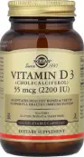 Витамин Д3 Капсулы вегетарианские 2200МЕ №100 от Солгар