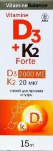 Витамин Д3+К2 Форте Масл.р-р 2000МЕ+20мкг/доза 15мл
