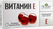 Витамин Е Lekstore Капсулы 270мг №20 от Мирролла ООО
