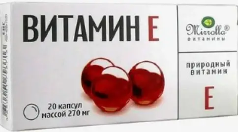 Витамин Е Lekstore Капсулы 270мг №20 произодства Мирролла ООО