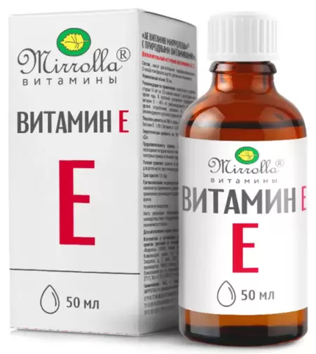 Витамин Е природный Флакон 50мл в Реутове