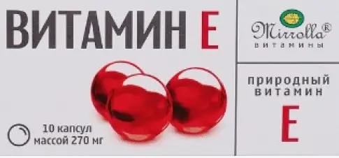 Витамин Е природный Капсулы 270мг №10 в Реутове
