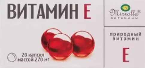 Витамин Е природный Капсулы 270мг №20 в Реутове
