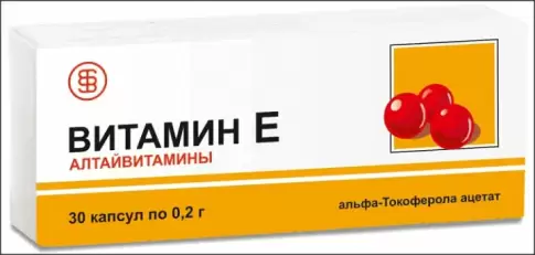 Витамин Е Капсулы 200мг №30 в Ростове-на-Дону