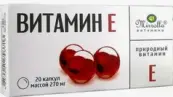 Витамин Е Капсулы 270мг №20 от Мирролла ООО
