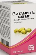 Аналог Витамин Е: Витамин Е