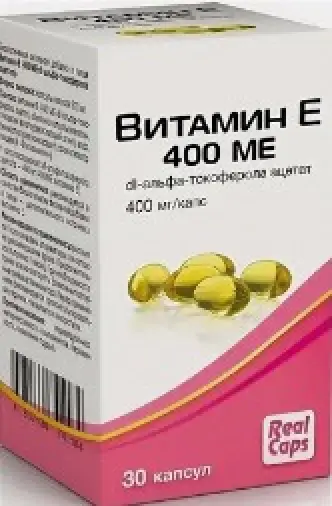Витамин Е Капсулы 400МЕ №30 произодства РеалКапс ЗАО