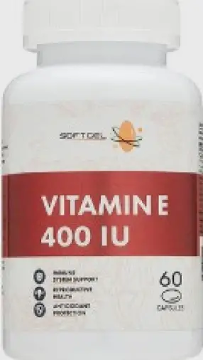 Витамин Е Капсулы 400МЕ №60