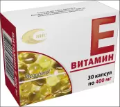 Витамин Е Капсулы 400мг №30 от Минскинтеркапс СП