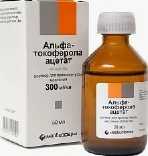 Витамин Е Масл.р-р 30% 50мл