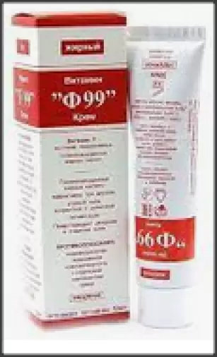 Витамин Ф99 Мазь жирная 2% 55г