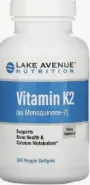 Витамин К2 (Менахинон-7)