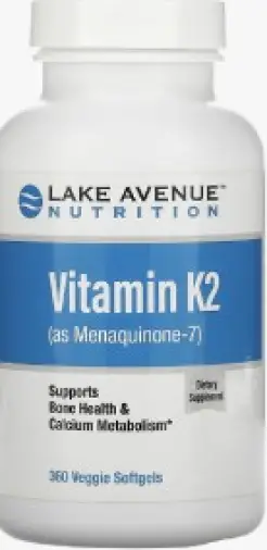 Витамин К2 (Менахинон-7) Капсулы мягкие 50мкг №360 произодства Lake avenue nutrition